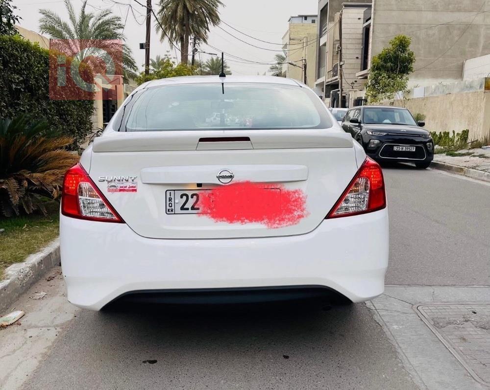نيسان صني